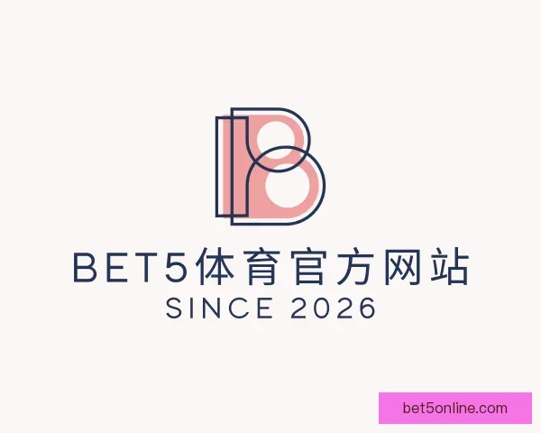 认识BET5体育官方网站